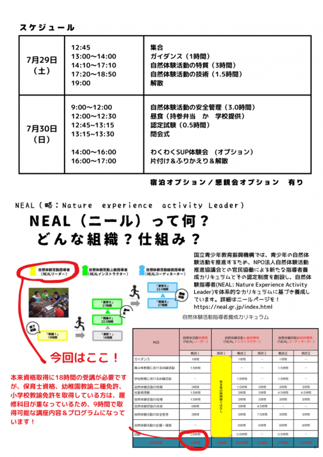 fb5c81ed3a220004b71069645f112867-1749706368.png