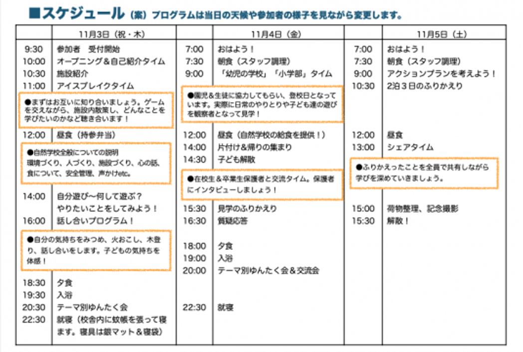 09dd8c2662b96ce14928333f055c5580-1749803539.png