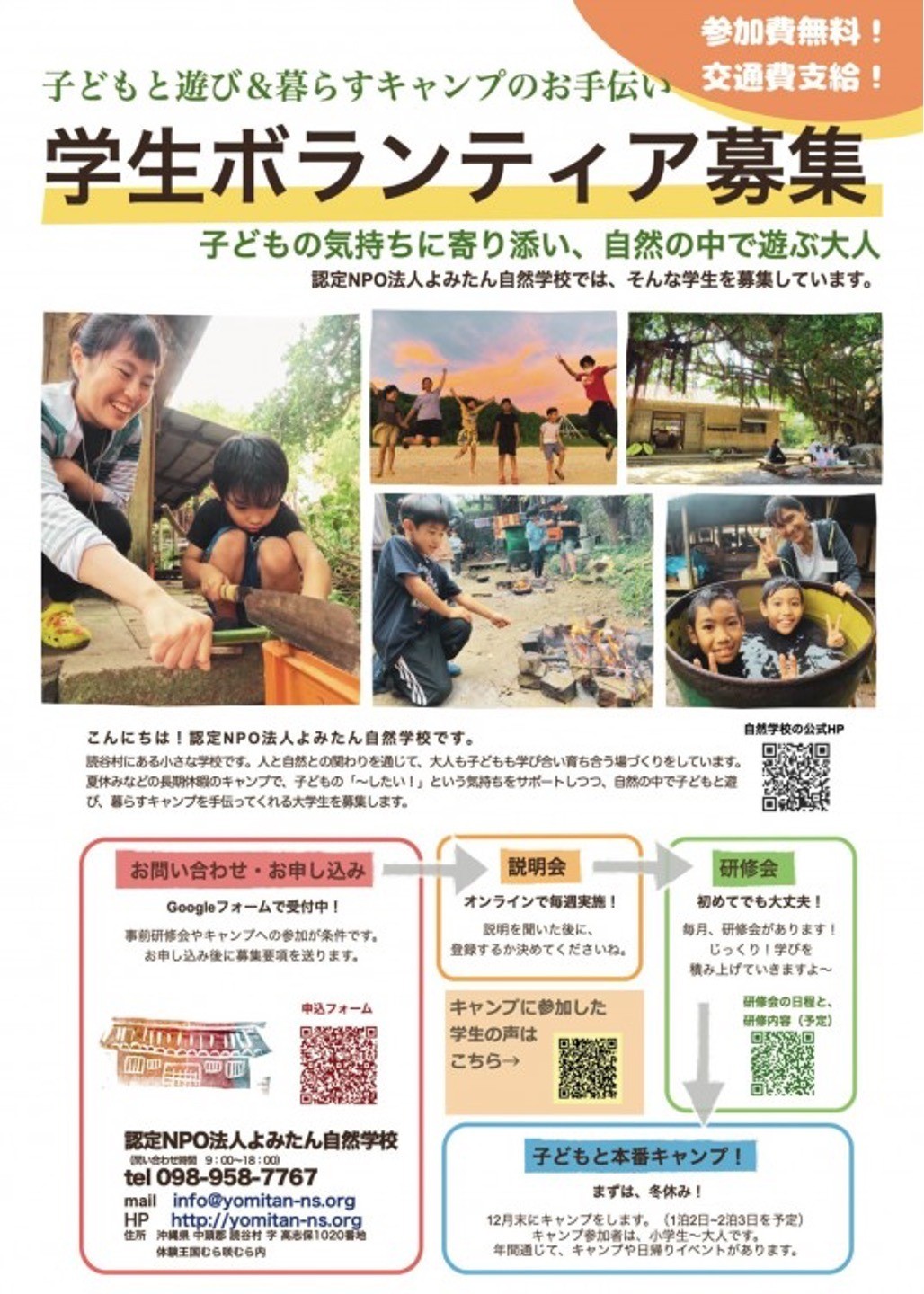 b68cbc227a22e7e1873b40d26cc21f29-1749530307.jpg b68cbc227a22e7e1873b40d26cc21f29-1749530307.jpg