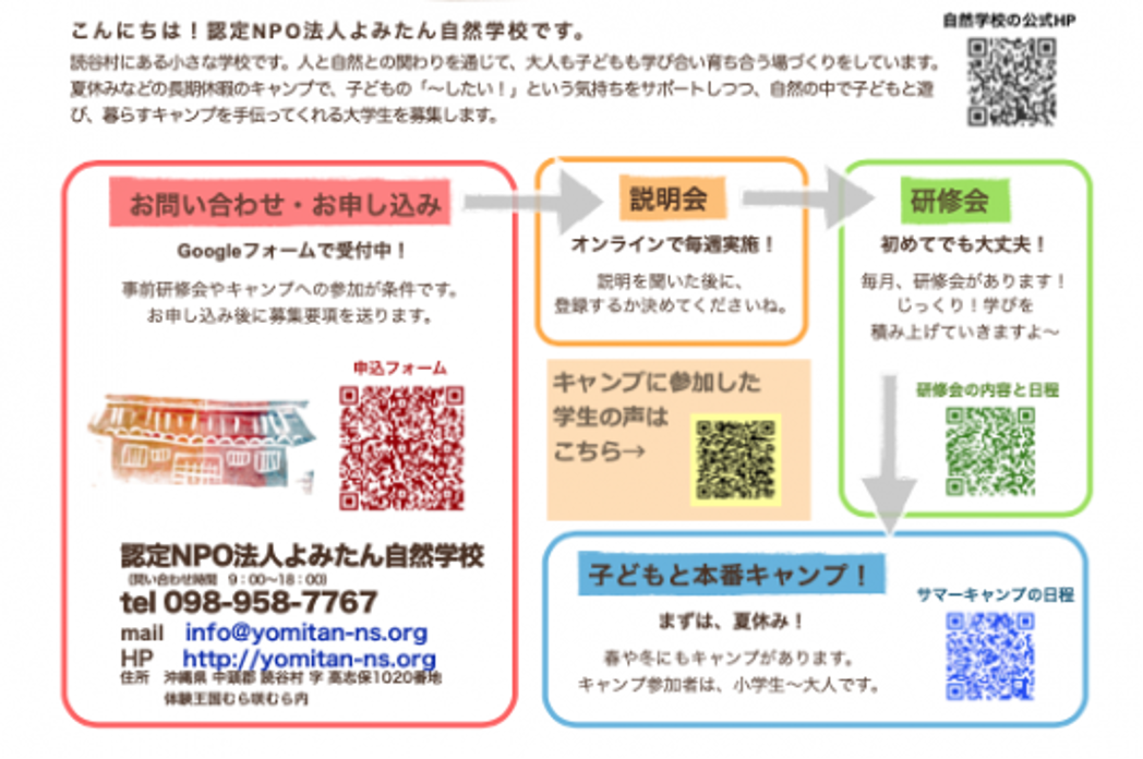 b704fb3cf46b088312b21bcdd36a4fc4-1749706960.png