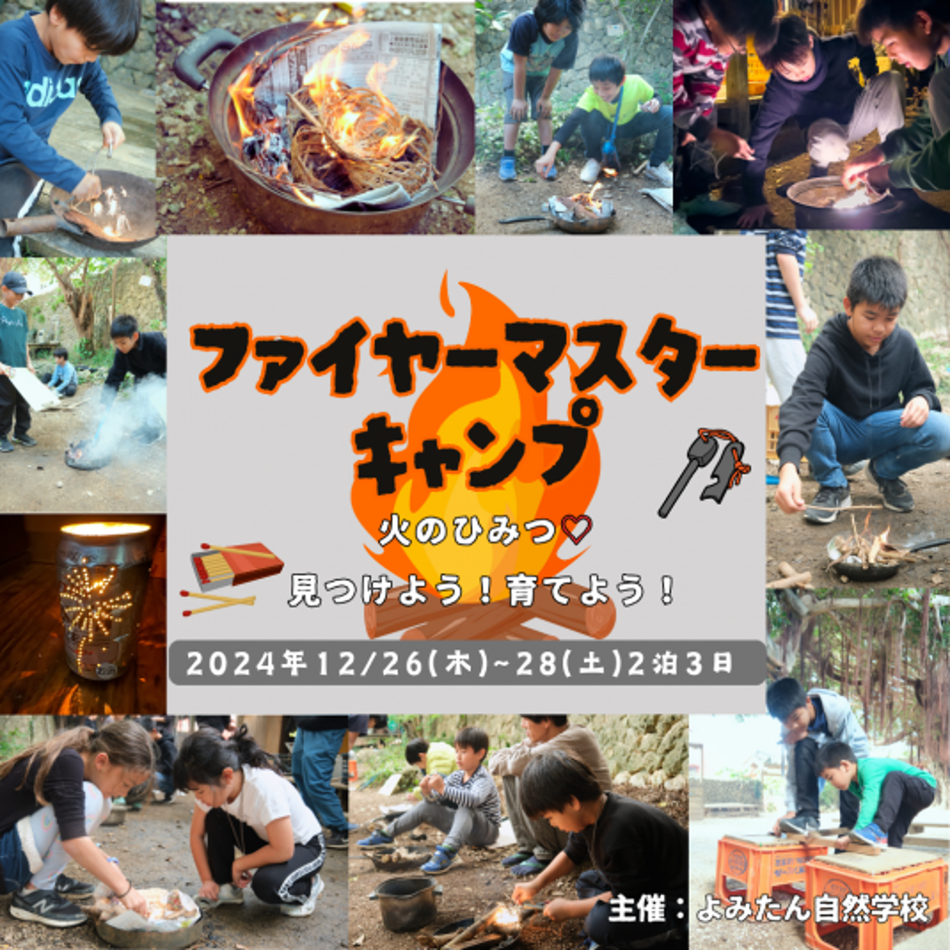 b704fb3cf46b088312b21bcdd36a4fc4-1749519217.png