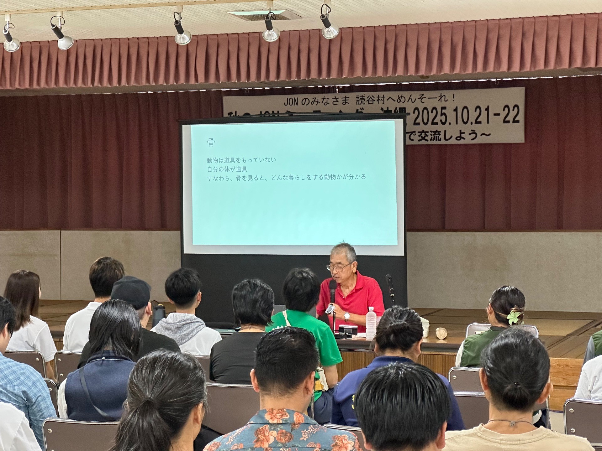 d1f47ea4f584e1fa2cf809a8fff25ec7-1761210354.jpeg d1f47ea4f584e1fa2cf809a8fff25ec7-1761210354.jpeg