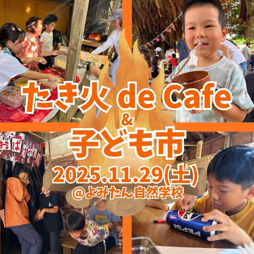 d74fe805aa4b921dc5d1024585b43354-1763441444.jpg d74fe805aa4b921dc5d1024585b43354-1763441444.jpg