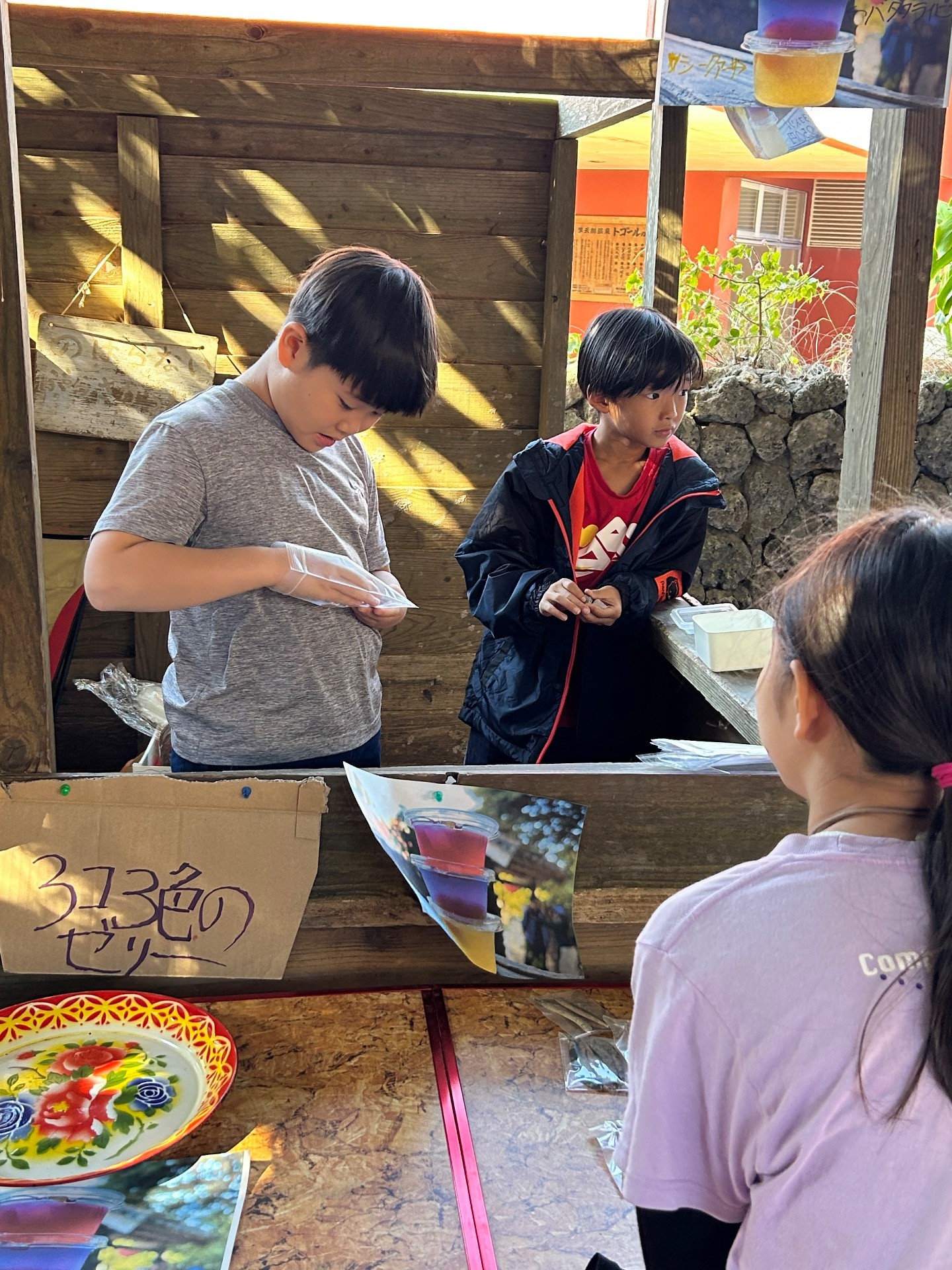 c8093c27ef9e1386fafdc5072088c61f-1765258789.jpeg c8093c27ef9e1386fafdc5072088c61f-1765258789.jpeg