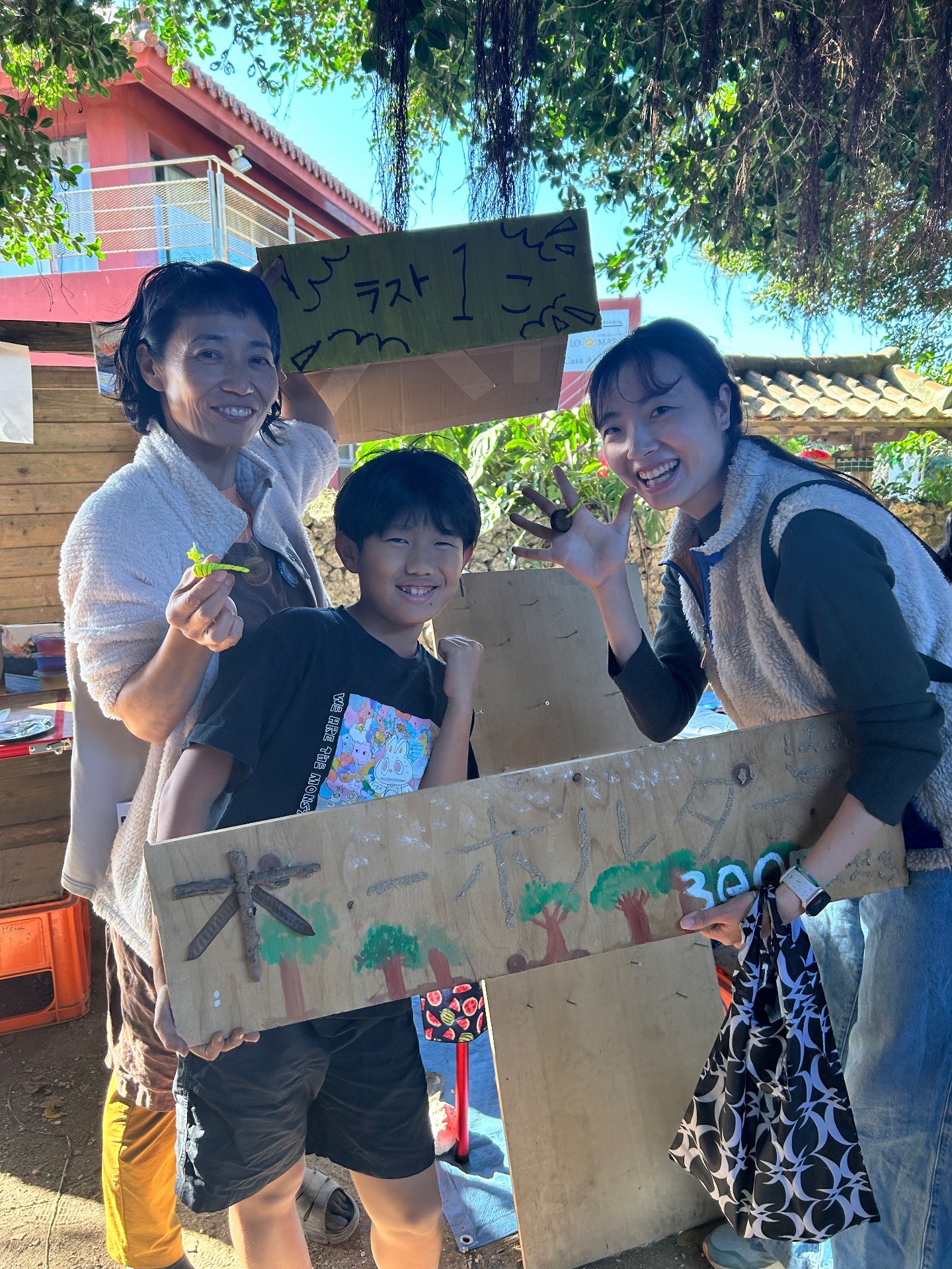 eee96e40460b119dd1ff710a5d73d4d7-1765258653.jpeg eee96e40460b119dd1ff710a5d73d4d7-1765258653.jpeg