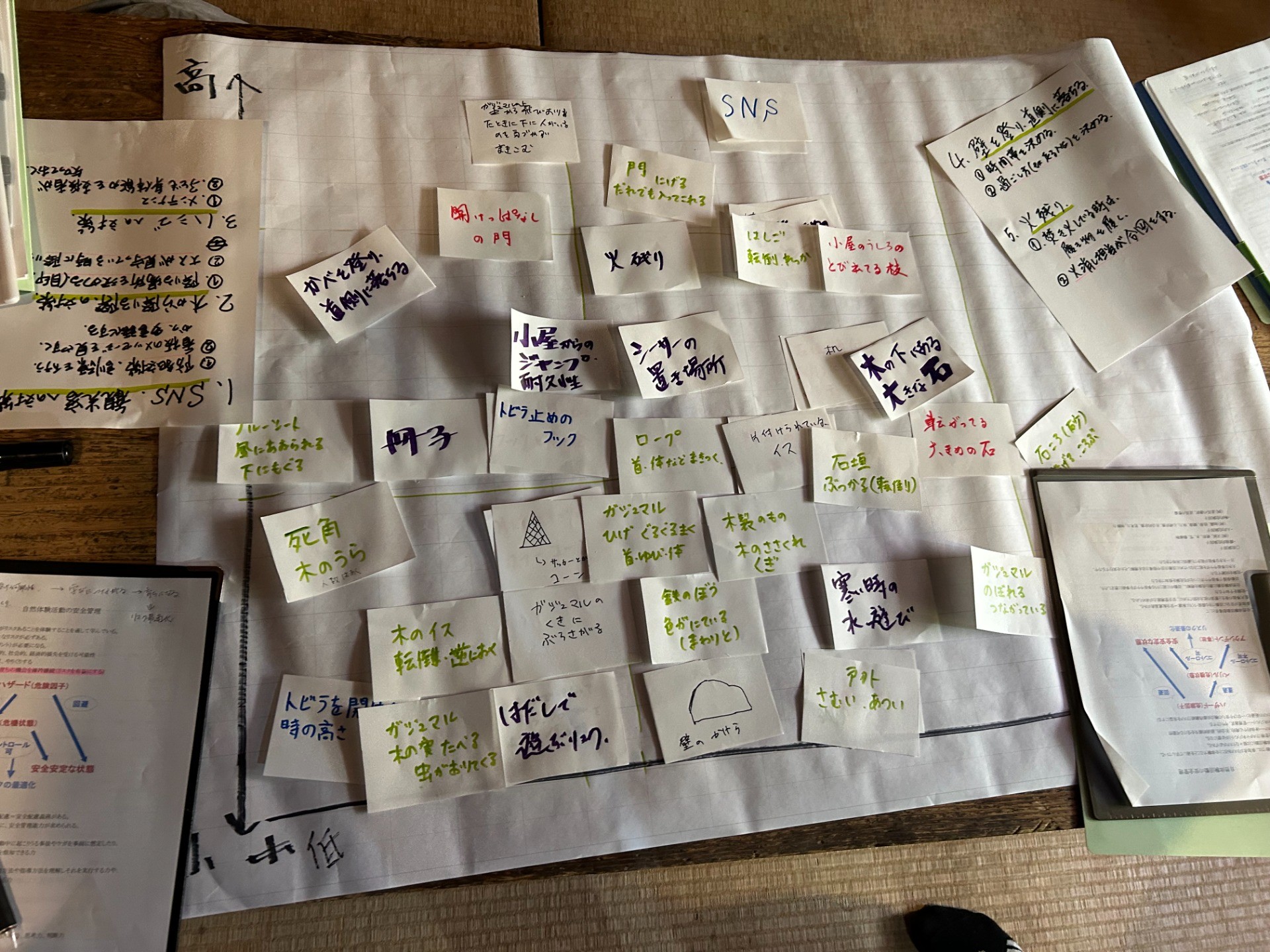 cd312e0c100b21558cd61d313dc433c3-1769566379.jpeg cd312e0c100b21558cd61d313dc433c3-1769566379.jpeg