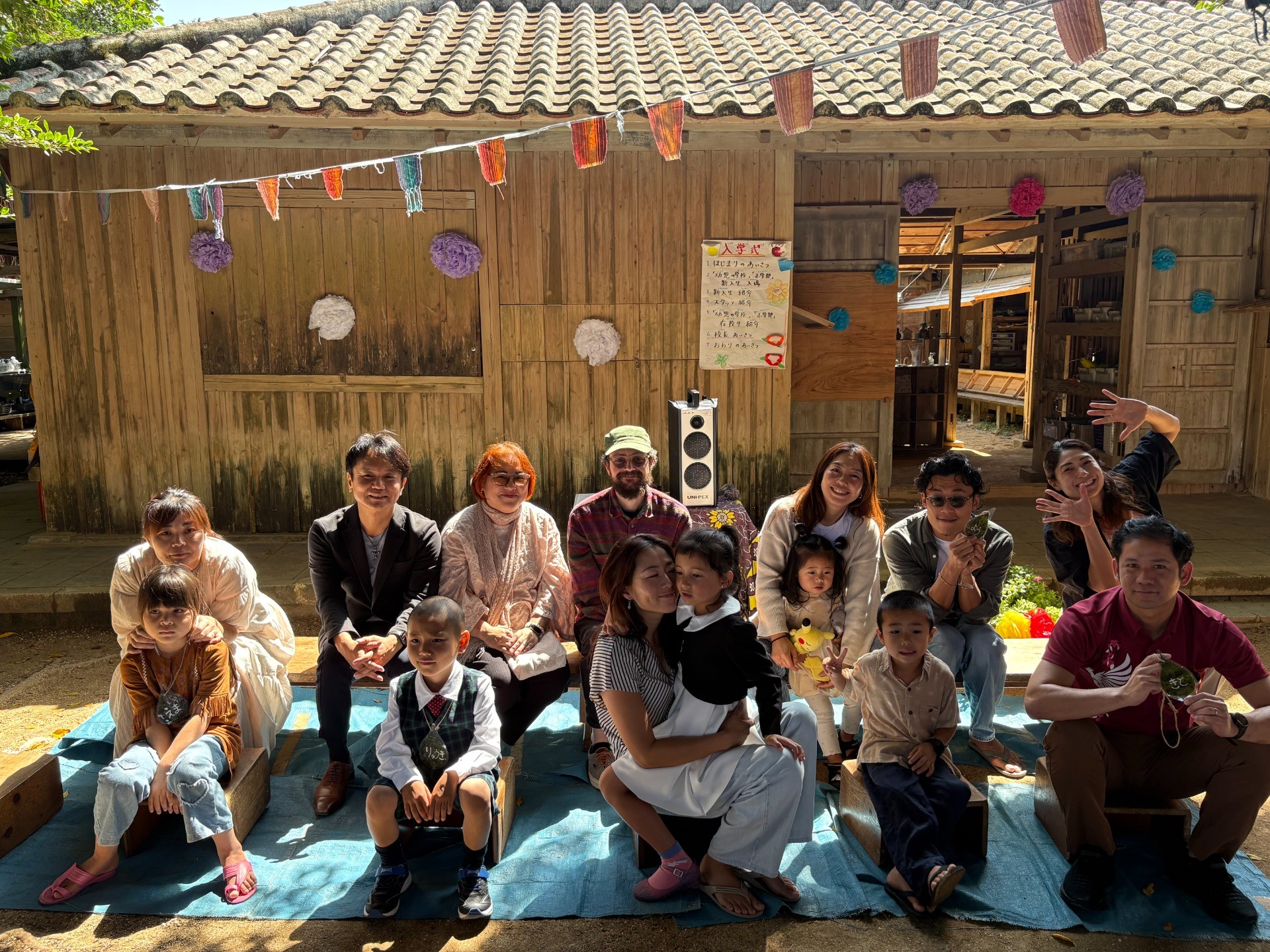 bb21c4aa4464b3477a96d5c40e164501-1775715016.jpeg bb21c4aa4464b3477a96d5c40e164501-1775715016.jpeg