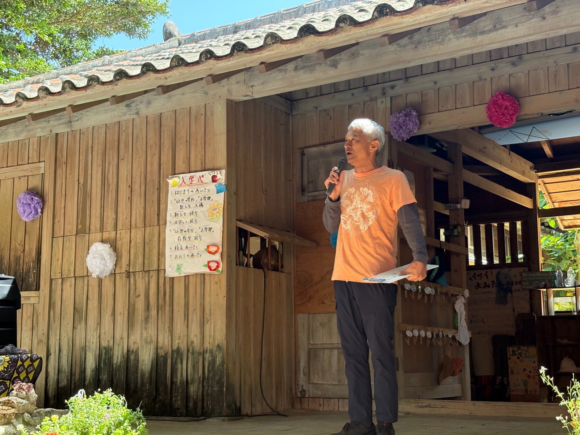 9a23ae5b7b48cc6830964c521ce21873-1775715064.jpeg 9a23ae5b7b48cc6830964c521ce21873-1775715064.jpeg