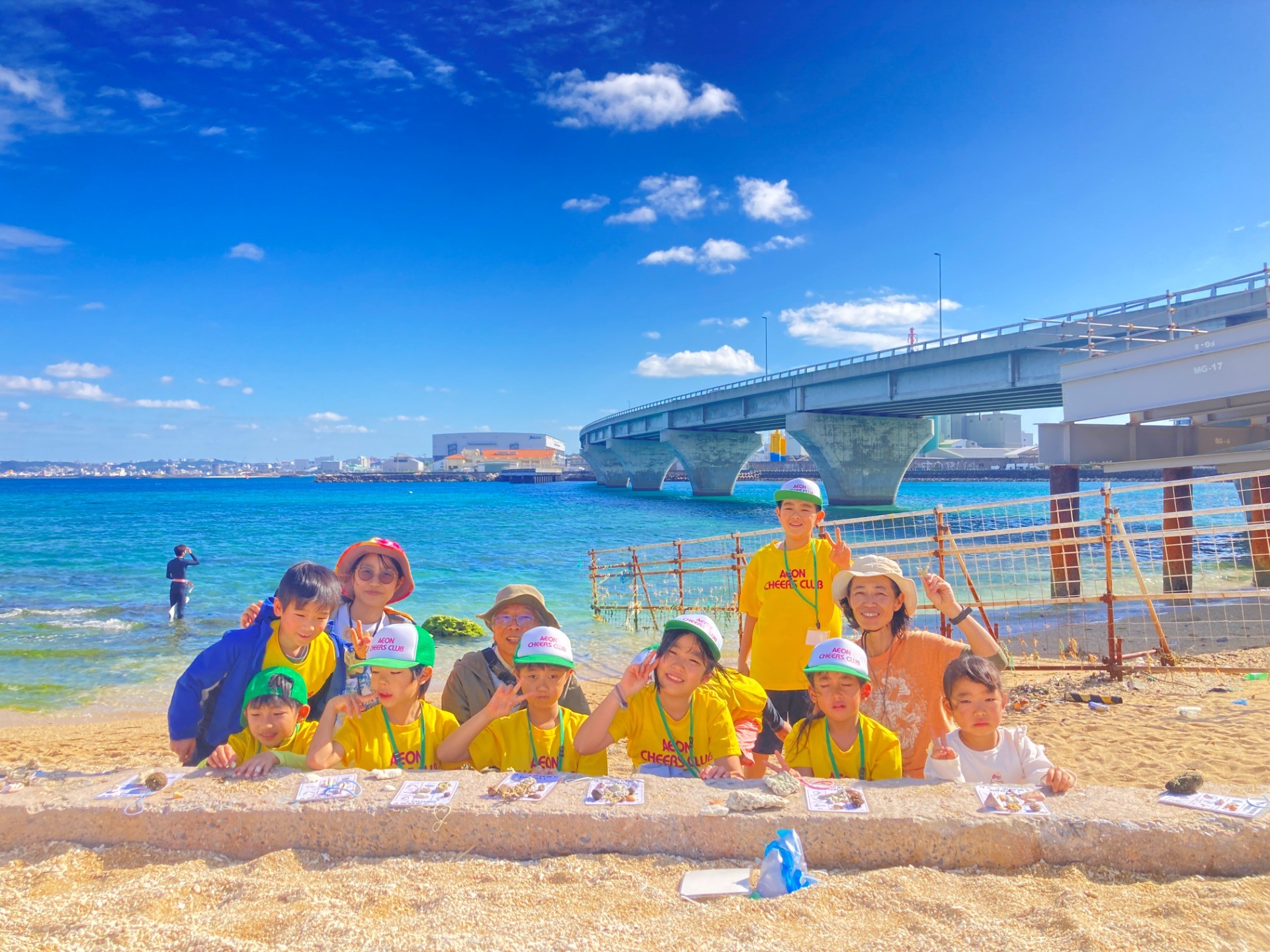 【活動報告】第４回イオン チアーズクラブを開催しました