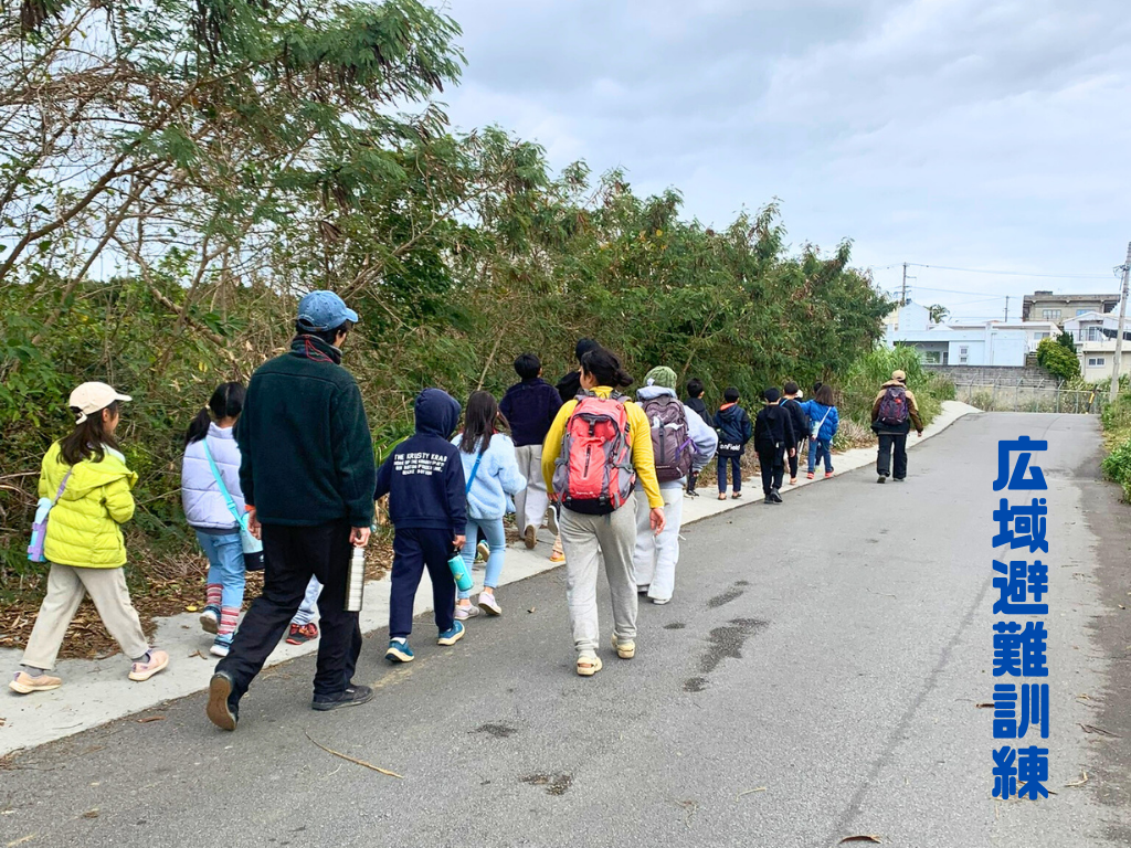 歩け歩け！広域避難訓練を実施しました。